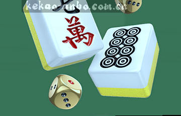全链路无感体验
