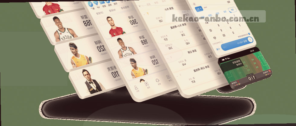 数据隐私与用户权益说明